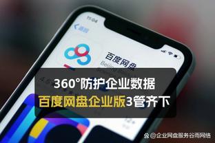 188bet连接截图3